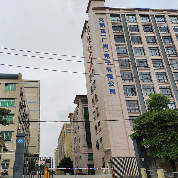 China Kronz (guangzhou) Electronics Co., Ltd. 
