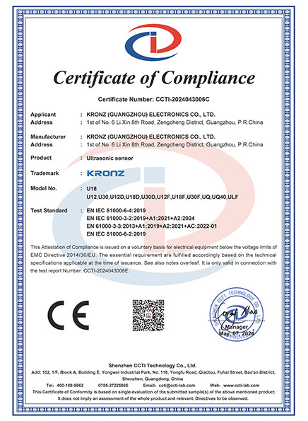 Chiny Kronz (guangzhou) Electronics Co., Ltd. Certyfikaty