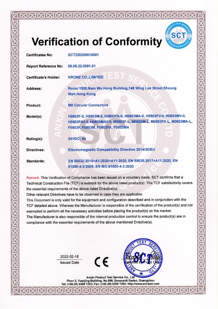 Chiny Kronz (guangzhou) Electronics Co., Ltd. Certyfikaty