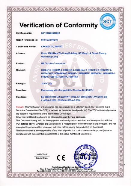 Chiny Kronz (guangzhou) Electronics Co., Ltd. Certyfikaty